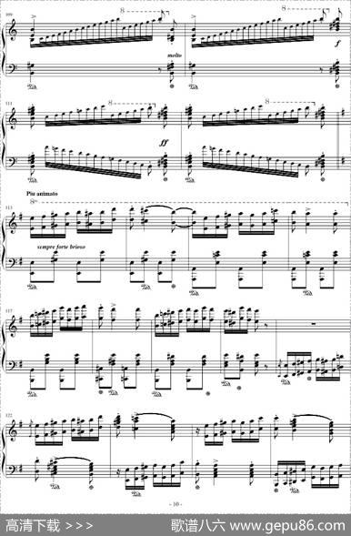 匈牙利狂想曲第10号