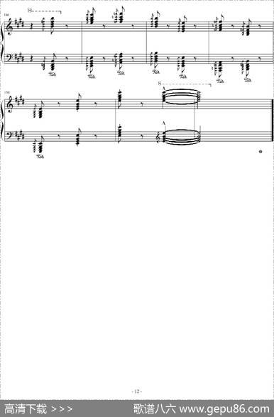 匈牙利狂想曲第10号