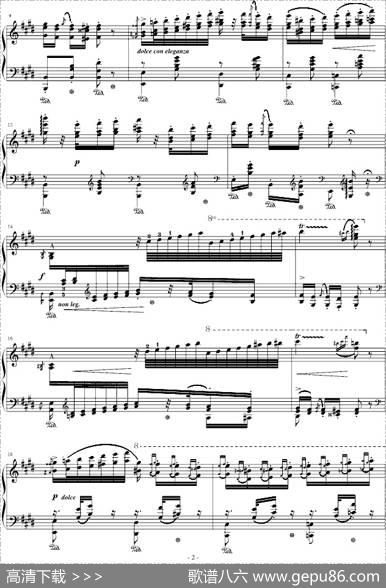 匈牙利狂想曲第10号