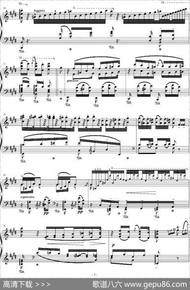 匈牙利狂想曲第10号
