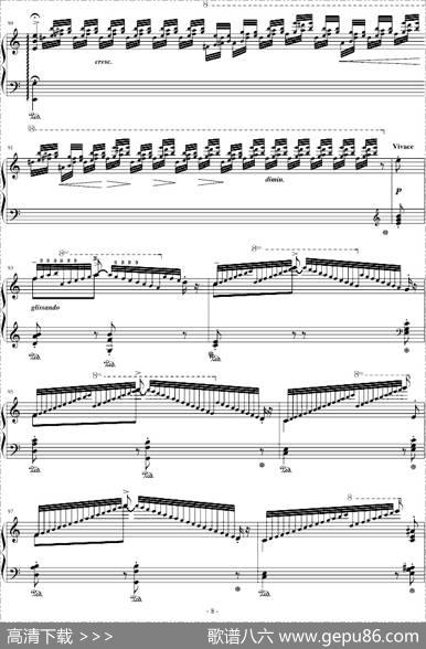 匈牙利狂想曲第10号