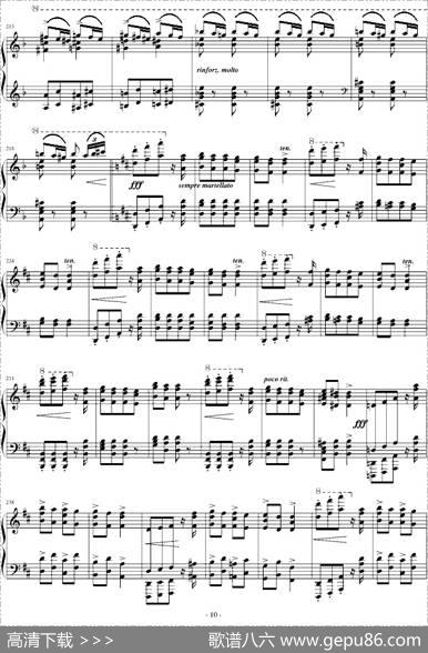 匈牙利狂想曲第7号