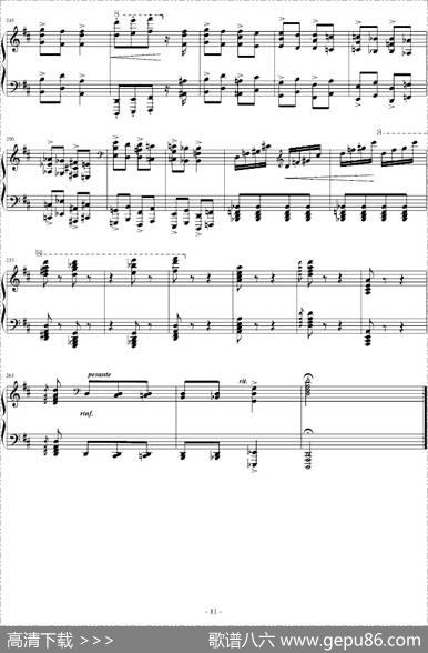 匈牙利狂想曲第7号