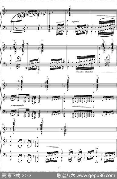 匈牙利狂想曲第7号