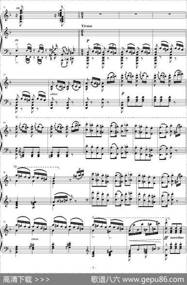 匈牙利狂想曲第7号