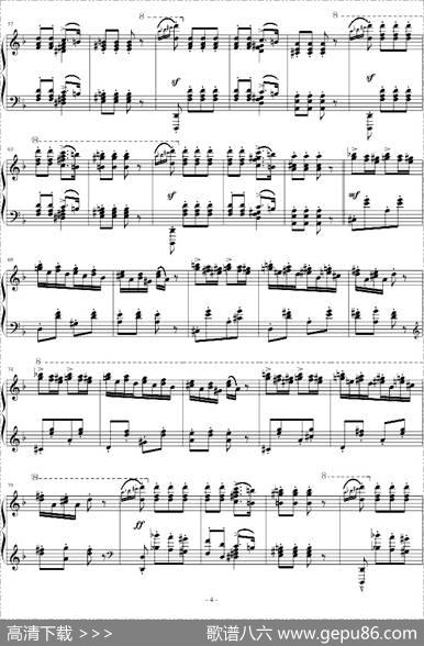 匈牙利狂想曲第7号