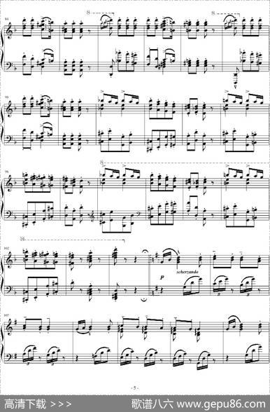 匈牙利狂想曲第7号