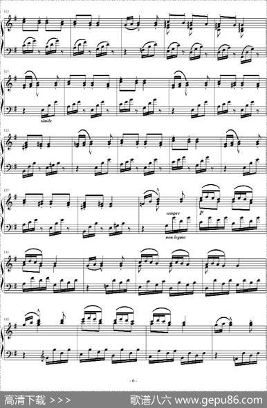匈牙利狂想曲第7号