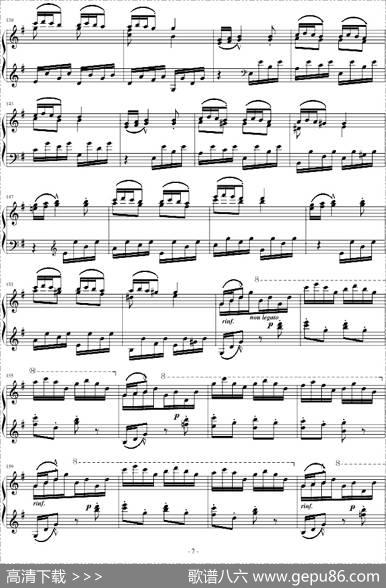 匈牙利狂想曲第7号