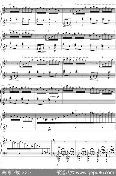 匈牙利狂想曲第7号