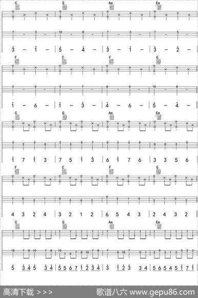 卡农（ukulele四线谱）