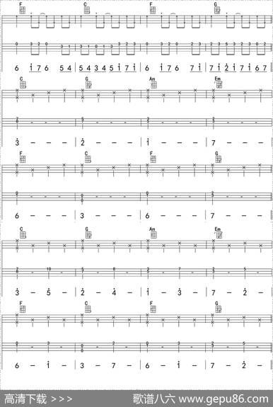 卡农（ukulele四线谱）