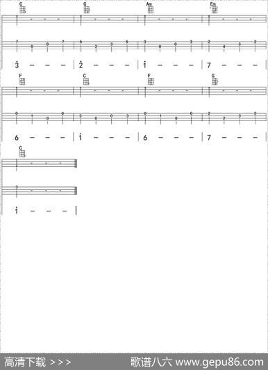 卡农（ukulele四线谱）