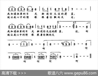 看见大海 - 赵大鸣|赵小也
