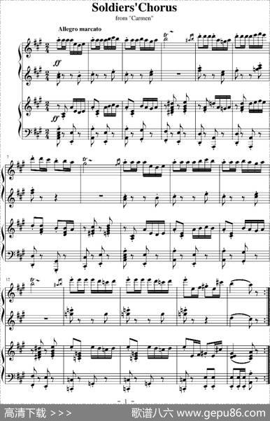 Soldiers'Chorus（卡门序曲）（四手联弹）