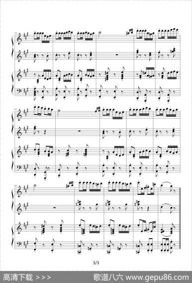 Soldiers'Chorus（卡门序曲）（四手联弹）