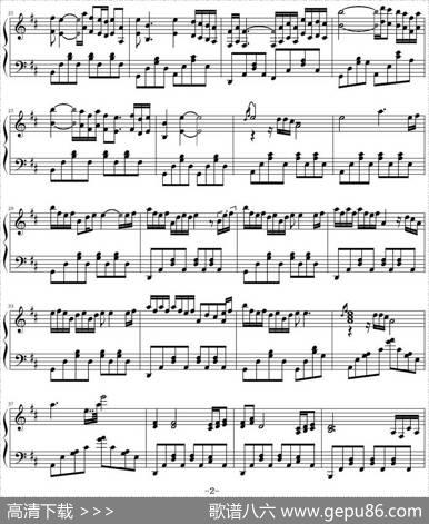 withanorchid和兰花在一起（劲爆摩多编配版）|雅尼（yanni）作曲劲爆摩多编配