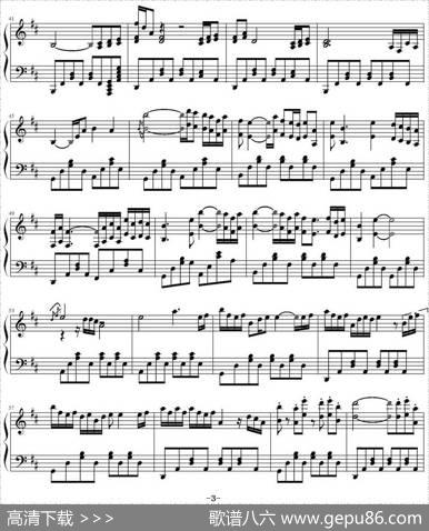 withanorchid和兰花在一起（劲爆摩多编配版）|雅尼（yanni）作曲劲爆摩多编配