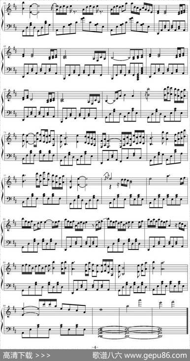 withanorchid和兰花在一起（劲爆摩多编配版）|雅尼（yanni）作曲劲爆摩多编配