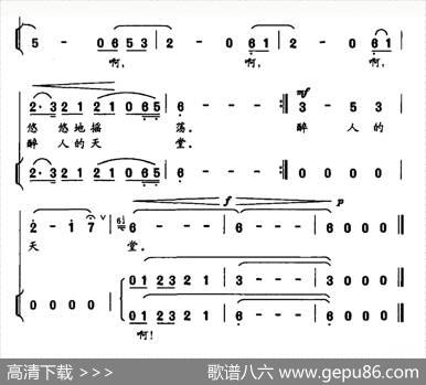 爱在江南水乡 - 瞿晓|晓其