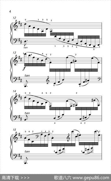 第六级2.练习曲（中央音乐学院钢琴（业余）考级教程4-6级）|[德]克拉莫