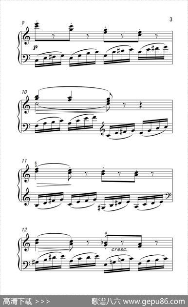 第六级3.练习曲（中央音乐学院钢琴（业余）考级教程4-6级）|[法]拉克