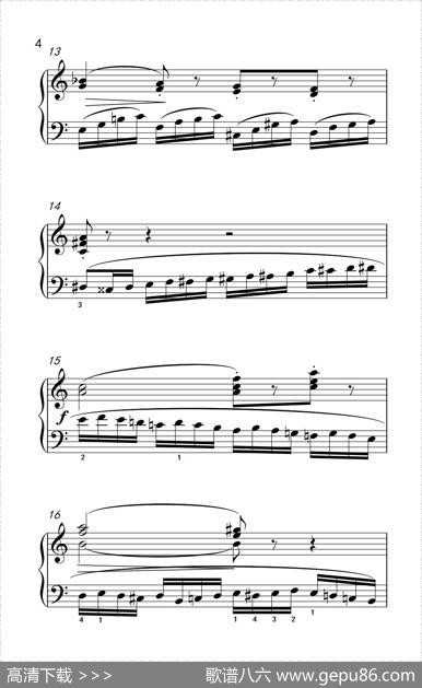 第六级3.练习曲（中央音乐学院钢琴（业余）考级教程4-6级）|[法]拉克