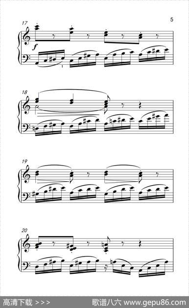 第六级3.练习曲（中央音乐学院钢琴（业余）考级教程4-6级）|[法]拉克