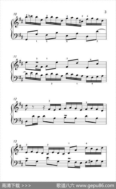 第六级1.二部创意曲（中央音乐学院钢琴（业余）考级教程4-6级）|[德]巴赫