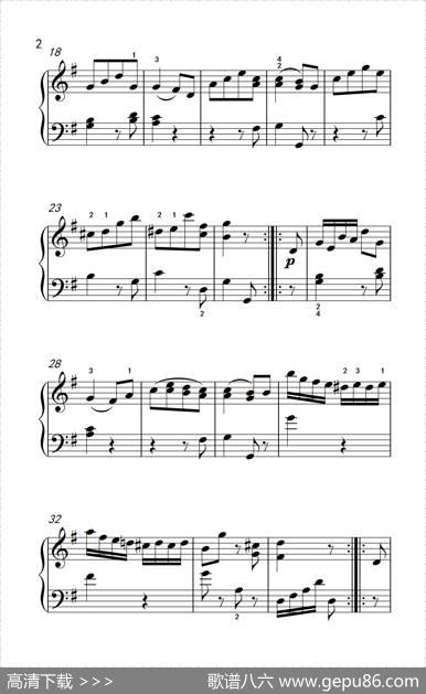 第六级1.G大调奏鸣曲（中央音乐学院钢琴（业余）考级教程4-6级）|[奥]海顿