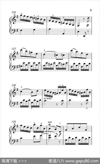 第六级1.G大调奏鸣曲（中央音乐学院钢琴（业余）考级教程4-6级）|[奥]海顿