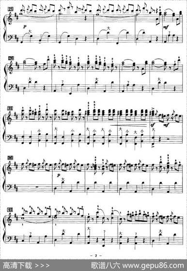 拉德斯基进行曲（姜杰改编版）|约翰·施特劳斯曲、姜杰改编