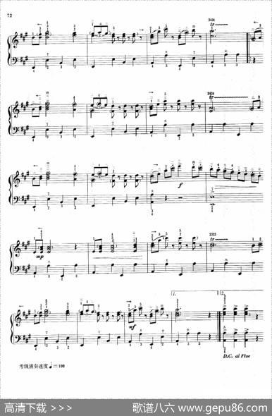 拉德斯基进行曲（姜杰改编版）|约翰·施特劳斯曲、姜杰改编