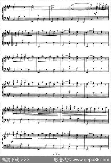 溜冰圆舞曲