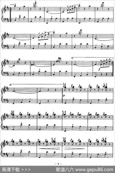 溜冰圆舞曲