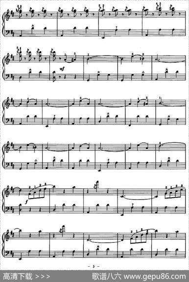 溜冰圆舞曲