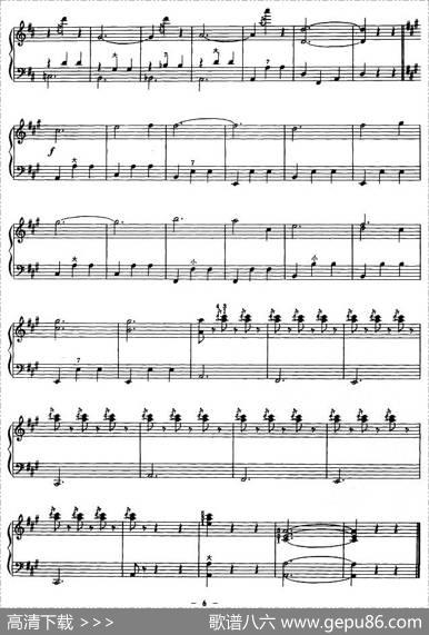 溜冰圆舞曲