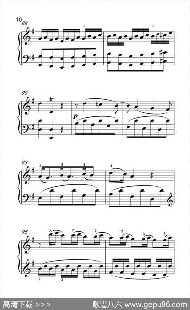 第六级2.G大调奏鸣曲莫扎特（中央音乐学院钢琴（业余）考级教程4-6级）|[奥]莫扎特