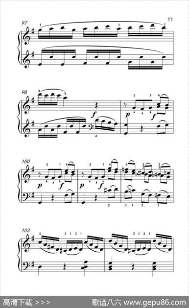 第六级2.G大调奏鸣曲莫扎特（中央音乐学院钢琴（业余）考级教程4-6级）|[奥]莫扎特