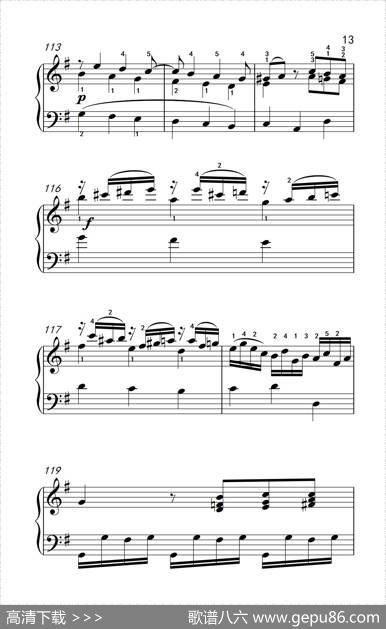第六级2.G大调奏鸣曲莫扎特（中央音乐学院钢琴（业余）考级教程4-6级）|[奥]莫扎特