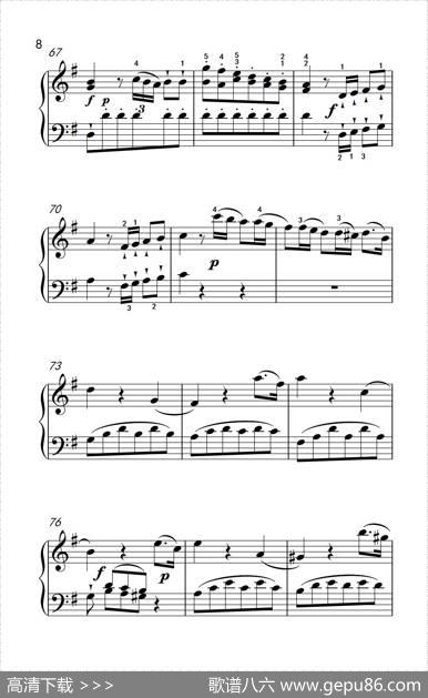 第六级2.G大调奏鸣曲莫扎特（中央音乐学院钢琴（业余）考级教程4-6级）|[奥]莫扎特