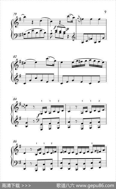 第六级2.G大调奏鸣曲莫扎特（中央音乐学院钢琴（业余）考级教程4-6级）|[奥]莫扎特