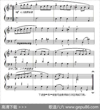 巴赫初级钢琴曲之一：小步舞曲