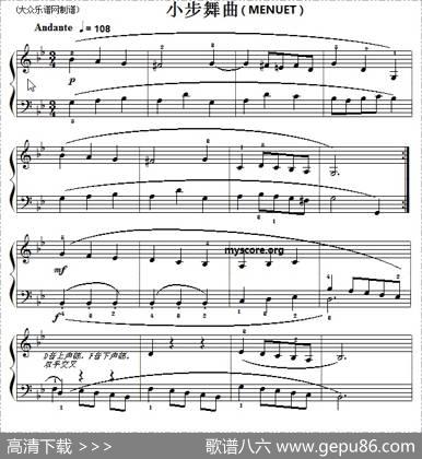 巴赫初级钢琴曲之三：小步舞曲