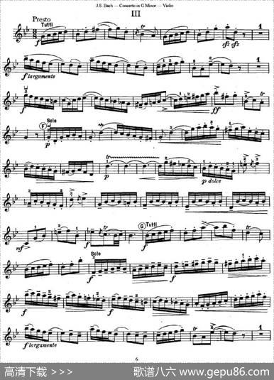 ConcertoinGMinor（G小调协奏曲）|巴赫