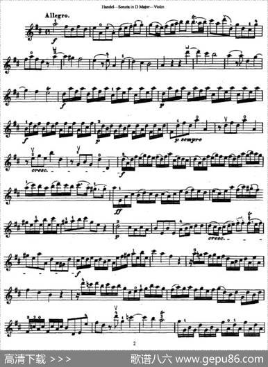 SonataNo.4inDMajor|亨德尔