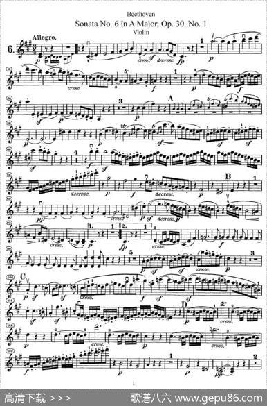 SonataNo.6inAMajor，Op.30，No.1（第六号小提琴奏鸣曲A大调op.）