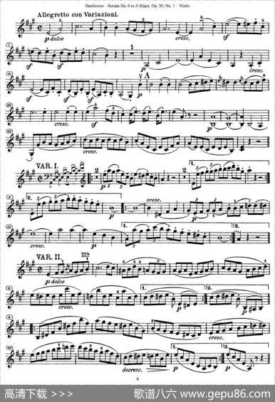 SonataNo.6inAMajor，Op.30，No.1（第六号小提琴奏鸣曲A大调op.）