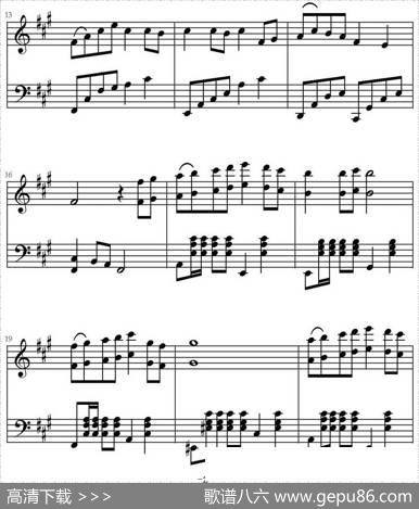 森林狂想曲