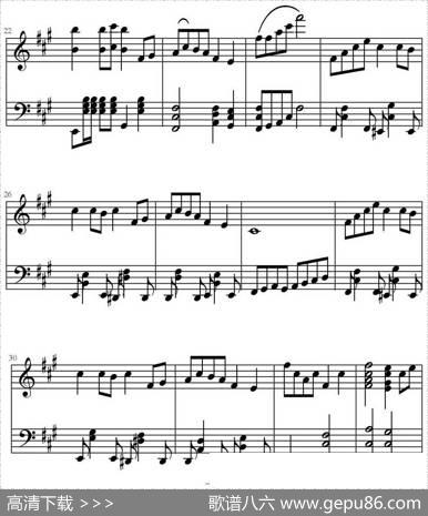 森林狂想曲
